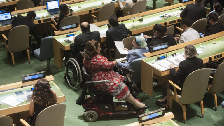 IDPD-2018